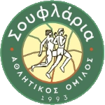 AO Souflarion