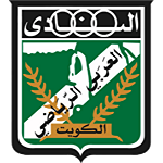 Al Arabi SC Kuwait U16