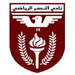 Al Nasr SC Kuwait U16