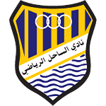 Al Sahel SC U16