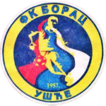 FK Borac Ušće
