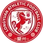 Lanzhou Longyuan Athletic U20