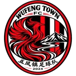 Wufeng Town FC