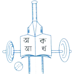 Purbachal Parishad