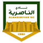 Al Nasiriyah SC