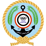 Al Bahri SC