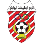 Al Sulaibikhat FC U20