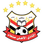 Ahli Sana’a FC U19