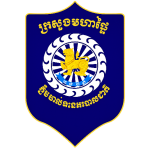 Ministry of Interior