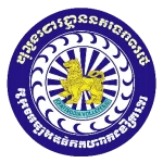 Phnom Penh Municipal Police