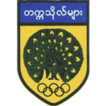 Myanmar University FC