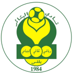 Al Bashayer Balqes SC
